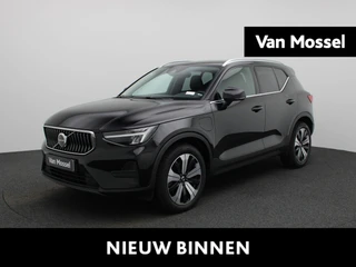 Volvo XC40 financial lease – kenteken 46