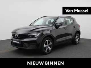 Volvo XC40 financial lease
