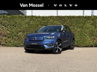 Volvo XC40 – autofoto 3