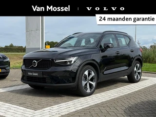 Volvo XC40 financial lease – kenteken JLK-88-B
