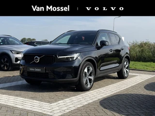 Volvo XC40 financial lease – kenteken KBR-68-L