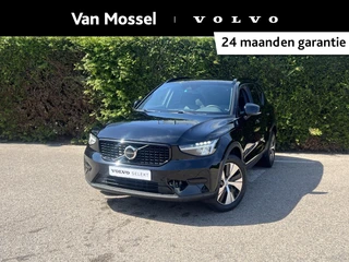 Volvo XC40 financial lease – kenteken KFJ-48-L