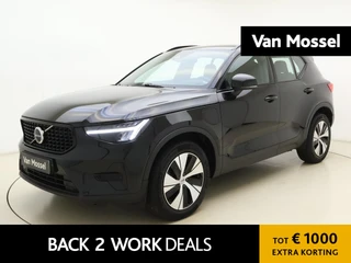 Volvo XC40 financial lease – kenteken KFL-54-P