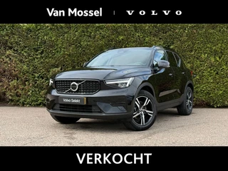 Volvo XC40 met kenteken KGZ-62-K – autofoto 3