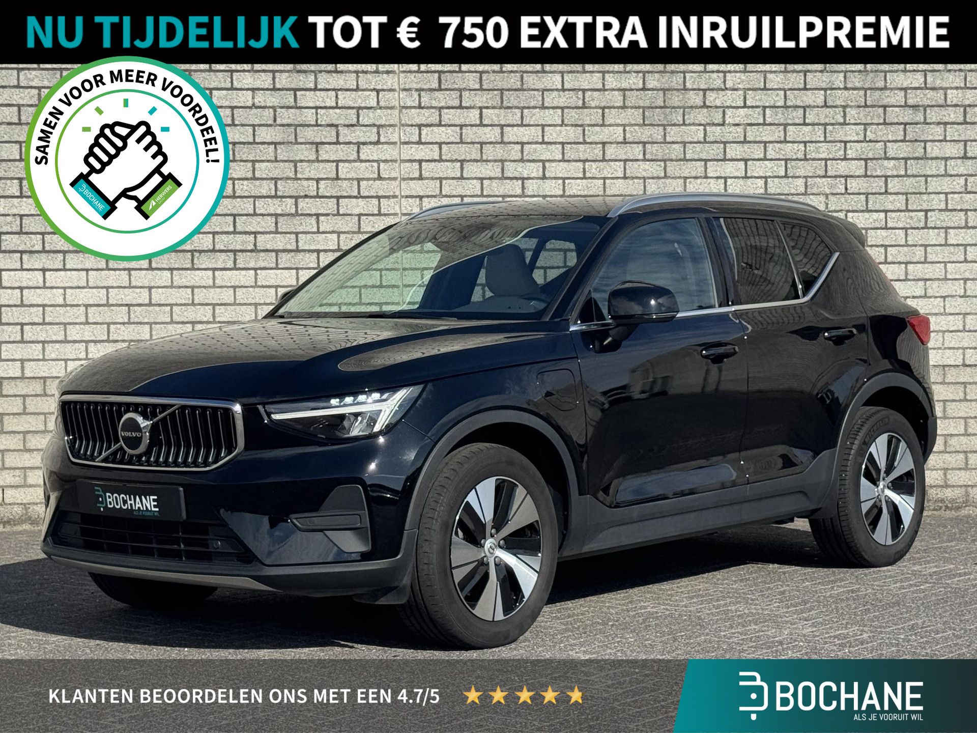 Volvo XC40 financial lease – kenteken KTZ-05-K