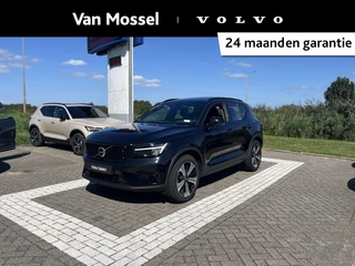 Volvo XC40 financial lease – kenteken R-198-BX
