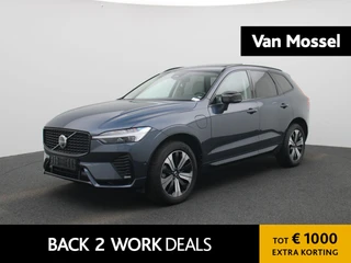 Volvo XC60 financial lease
