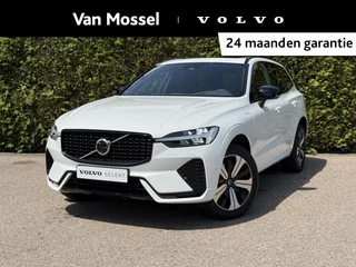 Volvo XC60 financial lease