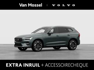 Volvo XC60 financial lease