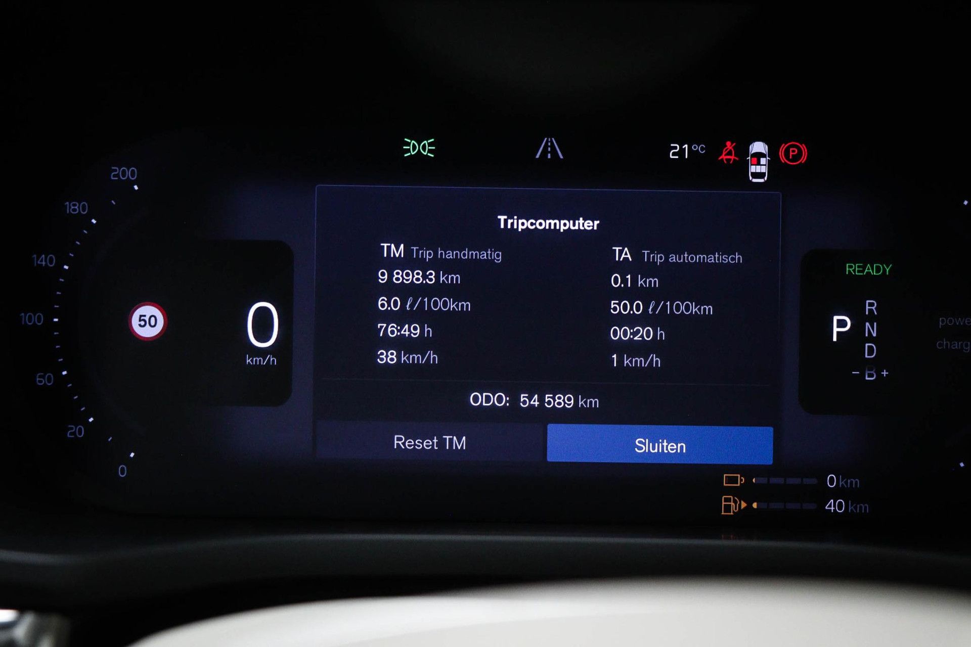 Volvo XC60 met kenteken KKZ-69-J – autofoto 5