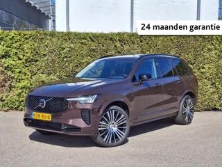 Volvo XC90 financial lease