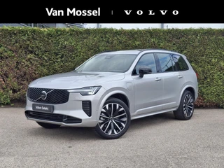 Volvo XC90 financial lease – kenteken HNN-67-D