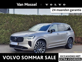 Volvo XC90 financial lease – kenteken JDG-76-R